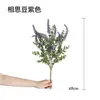 Plantas Verdes de Simulación Planta de Helecho Mampara de Pared Paisajismo Flores y Césped Artificial Decoración de Arreglo Floral Flor Césped Verde Tallo Único Flor de Plástico Tejido