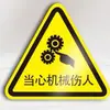 Pegatinas de Advertencia de Peligro Eléctrico Cuidado con la Descarga Eléctrica Precaución con Pinzas Eléctricas Señales de Seguridad en la Producción Atención Pegatinas de Recordatorio de Seguridad