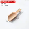 Colher de Bambu Gravada, Colher Pequena de Madeira, Colher para Misturar no Atacado, Colher para Mel e Geleia, Colher de Sobremesa, Colher de Sopa, Colher para Pó, Logotipo Personalizado