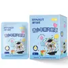 Haishi Hainuo Mascarilla de Ojos con Vapor para Jóvenes 10 Piezas Empaquetadas Individualmente Mascarilla de Ojos Portátil con Vapor para Jóvenes
