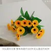 Buquê Redondo de Girassol Simulados com 14 Cabeças para Decoração de Sala de Estar e Mesa de Jantar, Flores Artificiais para Decoração Suave de Interiores, Atacado de Adereços para Fotos