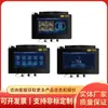 Sistema Inteligente de Monitoreo de Vehículos Mineros para Monitoreo en Tiempo Real de Operaciones de Vehículos Subterráneos