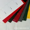 Papel gofrado de 120 g hecho de pulpa de madera pura con un patrón a cuadros, utilizado para cajas de té, cajas de vino, cajas de regalo y embalaje de bolsos, Papel especial