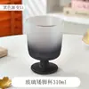 Venta al por mayor Copa de Vino Tinto Estilo Nórdico Copa de Vino Engrosada Vidrio Transparente Copa de Vino Alta Copa de Vino Blanco para el Hogar
