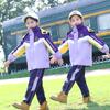 Ropa de prisa uniformes escolares al por mayor jardín de infantes Ropa de jardín otoño e invierno Traje nuevo estudiantes de primaria de tres piezas ropa de clase