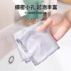 Paño de Limpieza Multifuncional de Alambre de Acero para Cocina, Paño de Malla Metálica de Doble Cara para Lavar Platos, Raspador de Ollas y Removedor de Manchas para Lavar Platos
