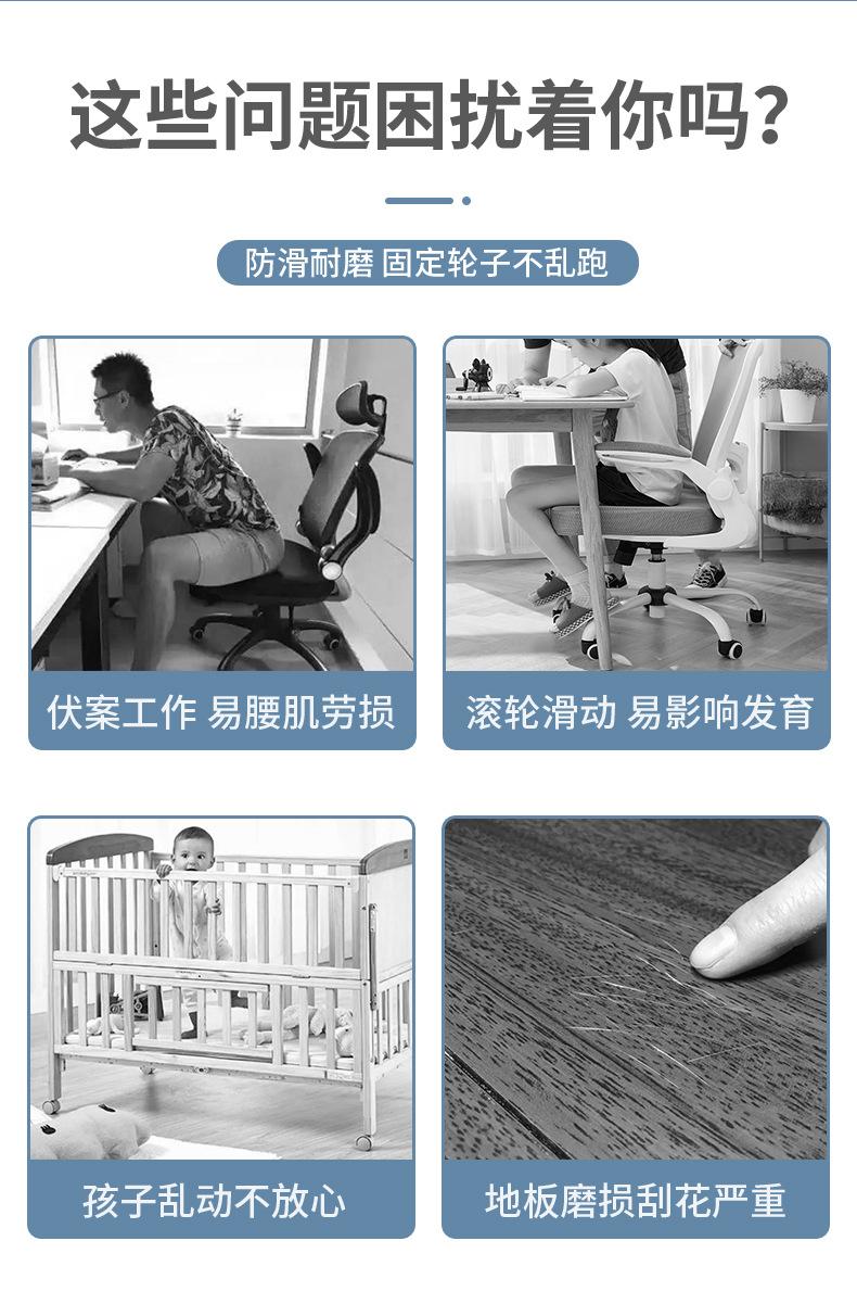 详情页_02