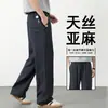 Pantalones de Lino Tencel para Hombre Verano 2026 Delgados Sueltos de Pierna Recta Pantalones de Hombre Versátiles Modernos de Pierna Ancha Largos