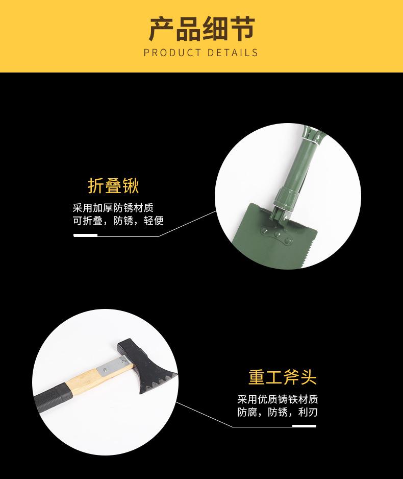 详情页_05.jpg