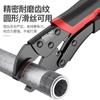 Ferramenta de Grampo Multifuncional Grampo de Pressão Universal Alicate de Grampo Universal Fixo Manual de Grau Industrial Alicate Poderoso