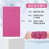 Pulseira Esportiva Masculina Absorvente de Suor Toalha de Suor Corrida Toalha de Pulso Equipamento de Fitness Fina Badminton Verão Frio