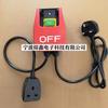 Interruptor Kjd17B Personalizado Parada de Emergencia Cable de Alimentación Enchufe Estándar Americano Enchufe Impermeable Estándar Americano