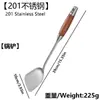 Espátula de Acero Inoxidable 304 con Mango de Madera Liang Sheng, Cuchara para Sopa, Espumadera de Cocina, Espátula de Hierro, Cuchara de Cocina para el Hogar, Juego de Utensilios de Cocina, Espátula para Freír