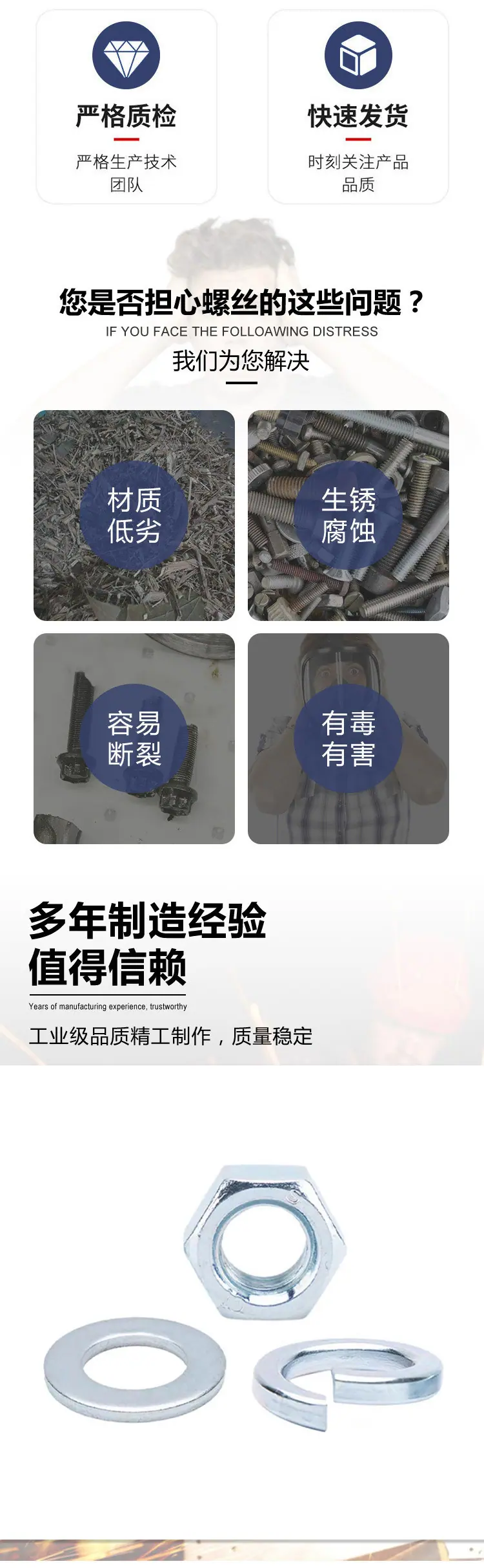详情页_02.jpg