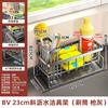 Estante para Trapos de Cocina de Acero Inoxidable Estante de Almacenamiento para Esponjas y Estropajos de Alambre Estante para Esponjas de Fregadero Estante de Almacenamiento Escurridor de Encimera