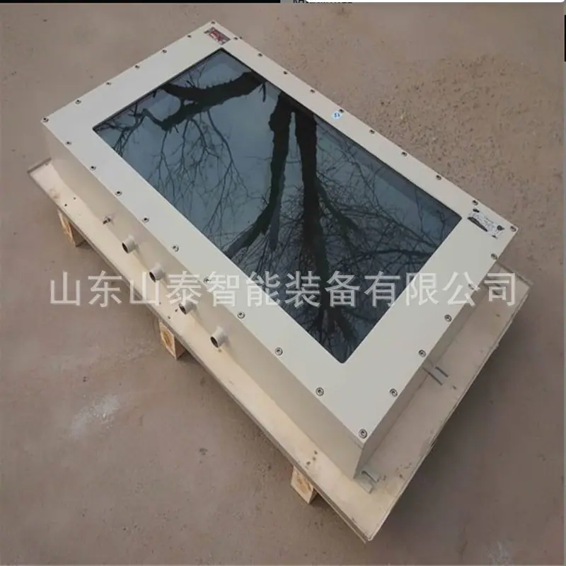 微信截图_20250604104830