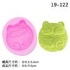 Fondant artesanal sabão molde de argila peixinho dourado gato dos desenhos animados sabão silicone molde de bolo de chocolate gato gordo molde de sabão 3D