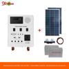 Máquina integrada de controle reverso doméstico solar 500W controle reverso de geração de energia doméstica fora da rede sistema integrado de geração de energia fotovoltaica 220V