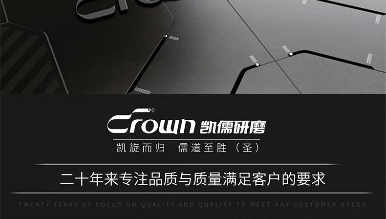 鱼鳞片详情页_14.jpg