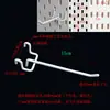 Skodis tablero de clavijas de metal accesorios de gancho de acero inoxidable estante de almacenamiento de cocina para hornear escritorio