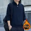 Sudadera con cuello mao estilo americano para hombre, disponible en stock, nuevo jersey casual de media cremallera para otoño/invierno, cálida con forro polar