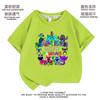 Garten of Banban Banban Garden Parque de Diversões Roupas de Verão Infantis para Meninos Camiseta de Manga Curta Camada Base Roupa Infantil Periférica