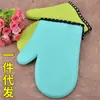 Nueve Alabanza Medio Silicona Guantes de Silicona para Horno Microondas Aislamiento Térmico Engrosados Hogar Cocina