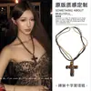 Collar de cerámica retro bohemio para mujer, nuevo estilo chino, estilo étnico exótico, cadena de suéter larga de alta gama, accesorios