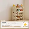 Estante de armazenamento infantil de grande capacidade para uso doméstico, armazenamento em várias camadas para sala de estar, quarto de bebê e armário combinado para brinquedos de bebês