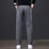 Pantalones de peso medio para Otoño/Invierno 2026 con Cintura Elástica, Pantalones Casuales de Negocios de Moda para Hombre, Pantalones Versátiles para Hombre