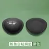 Almohadillas de sujetador adhesivas de doble cara transfronterizas, insertos de esponja triangulares, insertos lindos para trajes de baño de mujer, mejorando el soporte