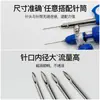 Agulhas Veterinárias, Seringas, Agulhas de Aço Inoxidável, Seringas para Porcos, Agulhas, Equipamentos Médicos para Criação