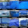 Lona de Lona Engrosada Impermeable y a Prueba de Sol, Tela de PVC Cortada con Cuchillo, Toldo Resistente al Desgaste y Anti-Envejecimiento, Cubierta para la Lluvia, Tela Impermeable