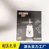 Caja de cartón blanca con cierre de hebilla para accesorios electrónicos. Embalaje para productos digitales. Logotipo personalizado. Cartón blanco engrosado. Resistente a la humedad, al desgaste y a las caídas.