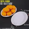 Bandejas descartáveis para alimentos frescos, caixas de embalagem para supermercado, recipientes de plástico de grau alimentício para frutas e vegetais, caixas retangulares de plástico para embalagem de pato assado