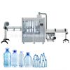 Feria de Cantón máquina automática de llenado de agua embotellada línea de llenado tres en uno línea de producción de agua mineral embotellada 5 galones 20L