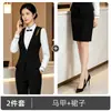 Atuendo profesional de otoño e invierno, traje de chaleco gris bordado para mujer, corte ajustado, elegante, adecuado para KTV, catering, uniforme de recepción de hotel