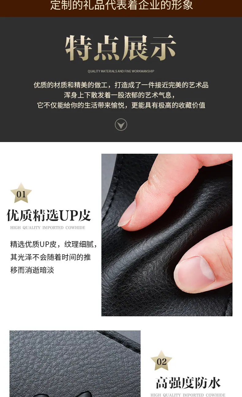 驾驶证详情页_04