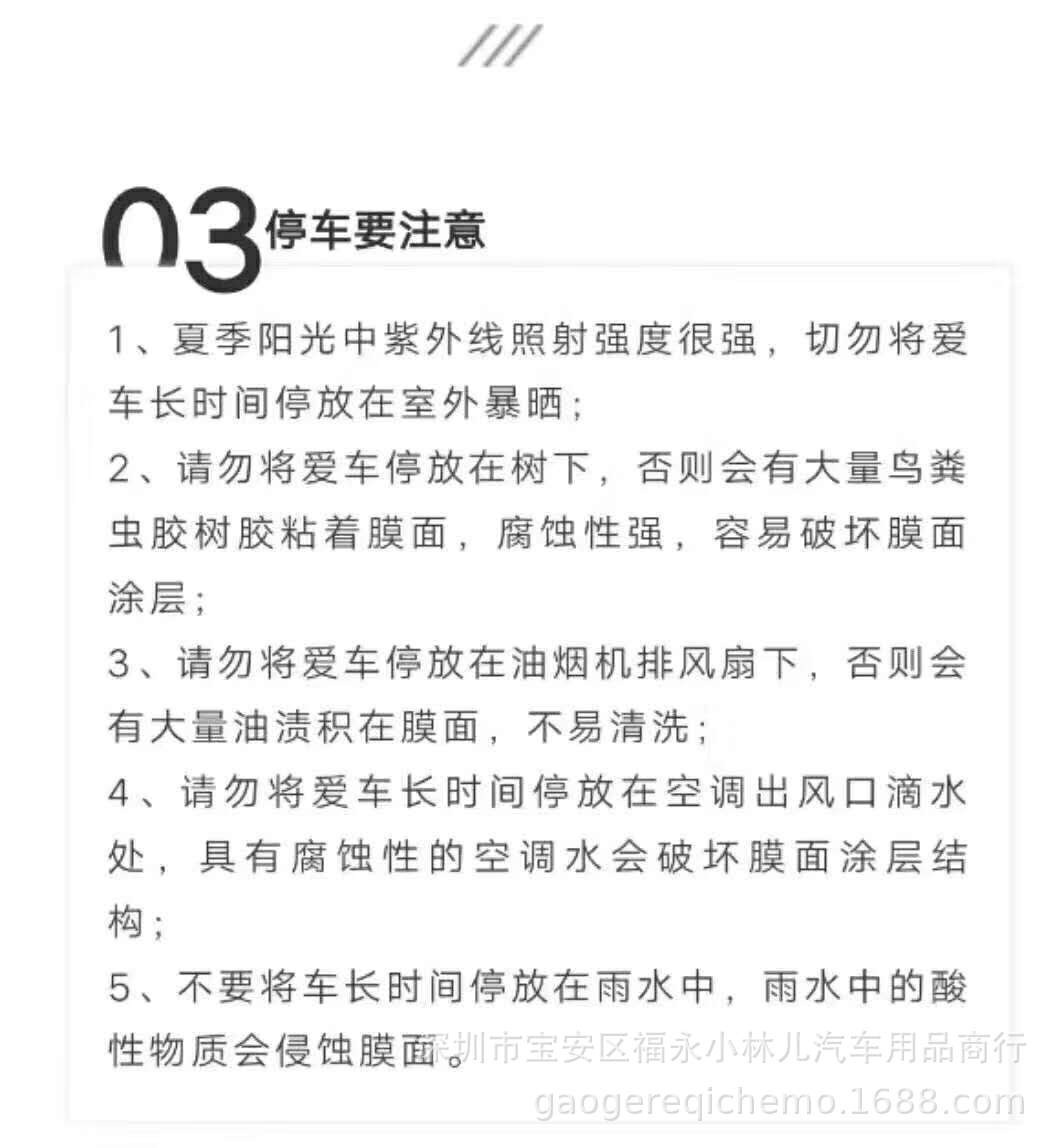 微信图片_20190824105038