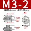Tuerca remachable flotante autoblocante de acero inoxidable galvanizado As/Ac/Las/Lac-M3M4M5M6/632/440/832
