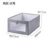 Caja de almacenamiento sencilla sin tapa de estilo japonés, de tela no tejida, para ropa y artículos diversos, ideal para el hogar. Caja de almacenamiento de fábrica.