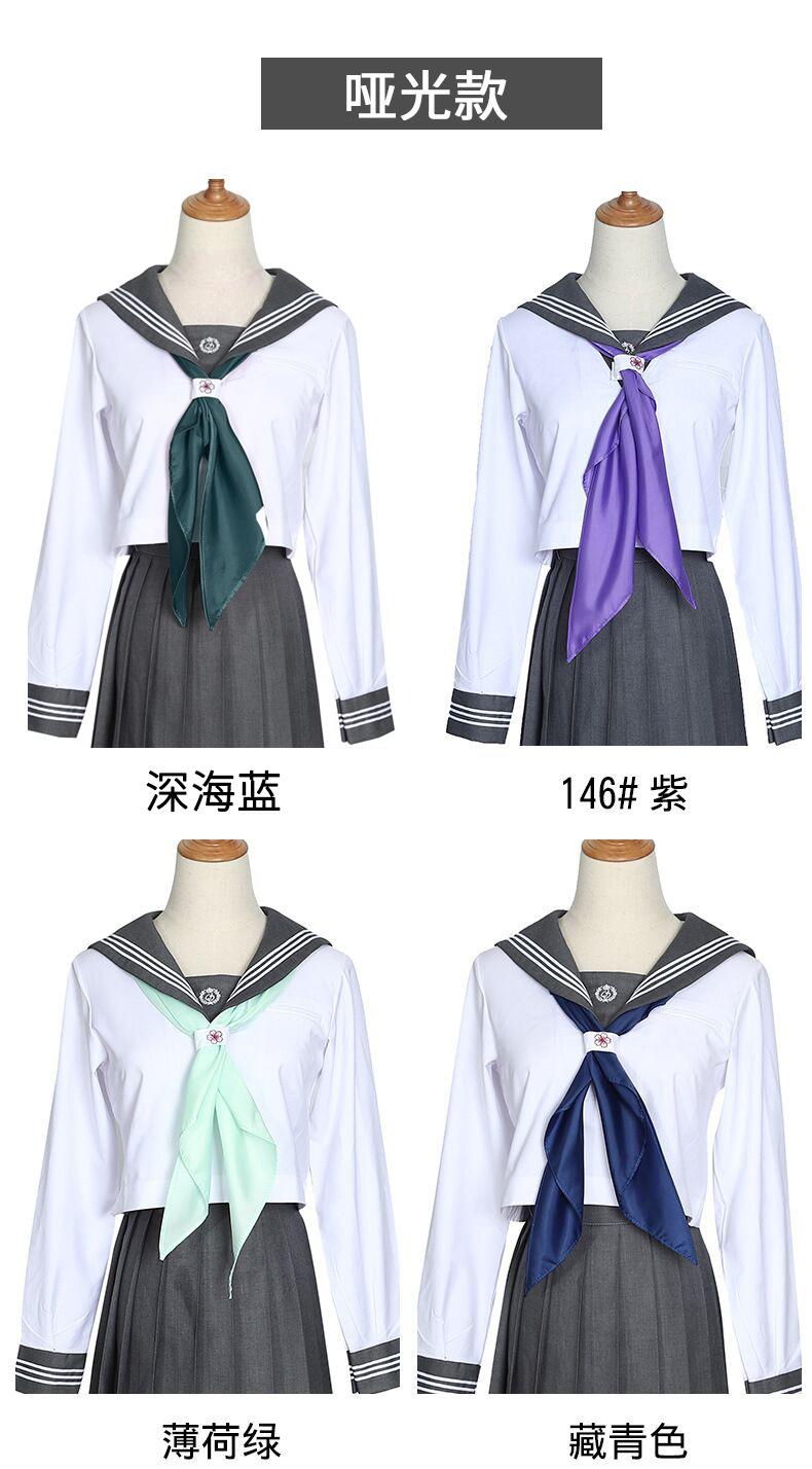 三角巾1