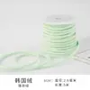 Cordón de Cuero de Terciopelo Coreano Cinta Fina Cordón de Piel de Ciervo Material de Decoración de Moño Hecho a Mano Cuerda para Tejer Empaque de Caja de Regalo