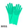 Guantes de Silicona para Lavar Platos de Cocina de Venta Caliente Transfronterizos, Guantes Impermeables para Limpieza del Hogar, Guantes Multifuncionales Descontaminantes y Antideslizantes