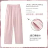 Pantalones Largos de Pijama para Mujer al por Mayor, Primavera y Otoño, Algodón Puro, Delgados, Holgados, Pantalones para Aire Acondicionado, Adecuados para Verano, Se Pueden Usar Afuera, Pantalones de Casa 100% Algodón
