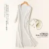 Ropa Protectora Solar para Mujer Conjunto de Longitud Media Falda de Verano 2021 Nuevo Camisa de Punto de Seda Helada Camisa de Aire Acondicionado Cárdigan Delgado