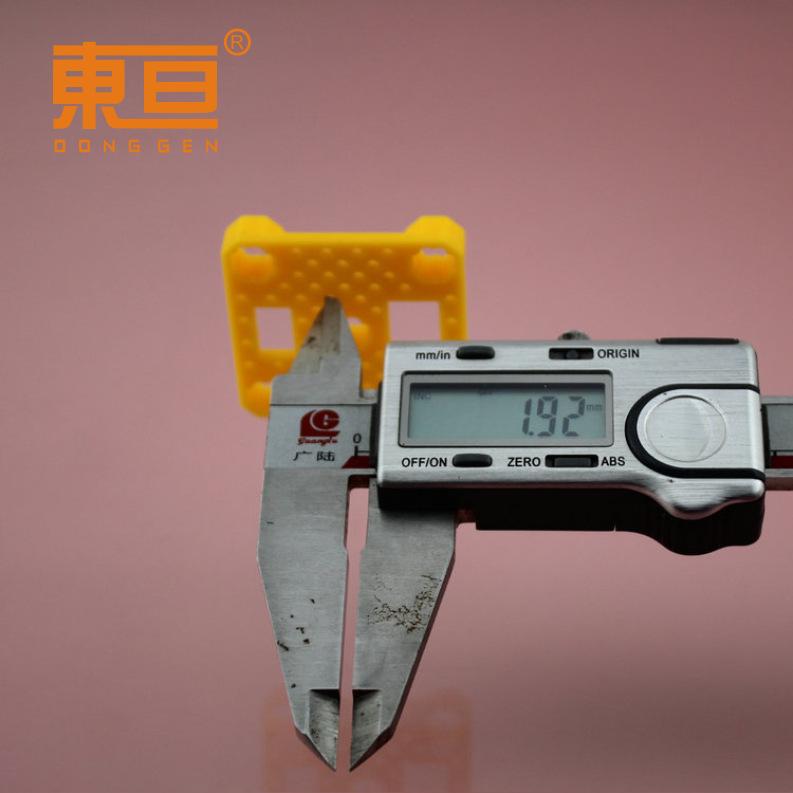 BJKB40407黄9.png
