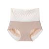 Calça Cintura Alta de Gel Jelly 3D Sem Costura Antibacteriana Slim-Fit Seda Gelada Fresca Modeladora Calça para Levantar o Bumbum e Afinar a Barriga