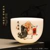 Copa de Degustación de Jade Sebo Tazón de Té Porcelana Blanca Copa Kung Fu Juego de Té Cerámica Phnom Penh Copa Personal Copa Maestra LOGO Impreso