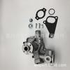 Bomba de agua 13-2268 para Yanma TK482 TK486